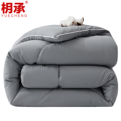 枂承 被子200*230cm(8斤)床