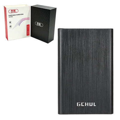 杰储 JYYT1100 1T USB3.0 2.5英寸 移动硬盘 1个 磨砂黑色