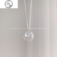 网红项链抖音闺蜜纯银星月日韩锁骨链仙气少女甜美圣诞节森系 JiMi