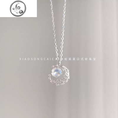 网红项链抖音闺蜜纯银星月日韩锁骨链仙气少女甜美圣诞节森系 JiMi