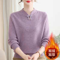 中老年女装针织衫40-60岁妈妈装洋气毛衣50岁中年人古风毛线衫冬