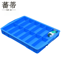 蕃蒂