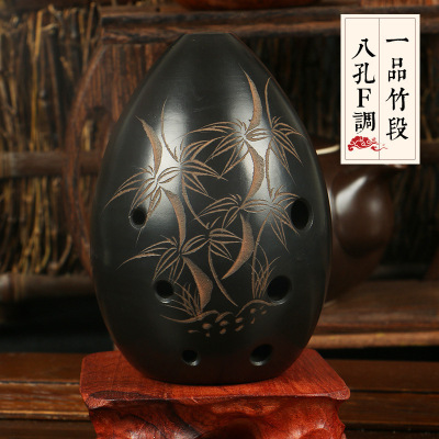 8孔F调一品竹段八孔F调中低音陶埙乐器初学者自学学生儿童成人专业通用笙埙苏锡赠电子教程和指法表