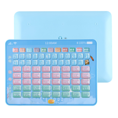 乐童童玩具早教拼音点读平板学习机蓝色ABS适用年龄：3-6岁包装：29.7*22.9*3.3cm