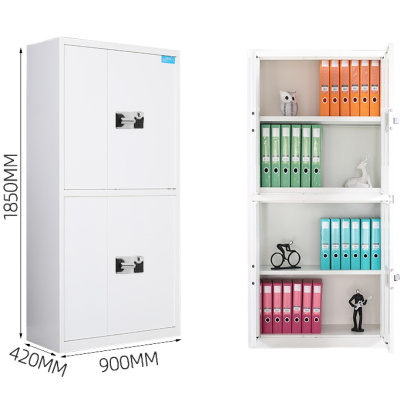 依韵珂钢制保密柜90*42*185cm台