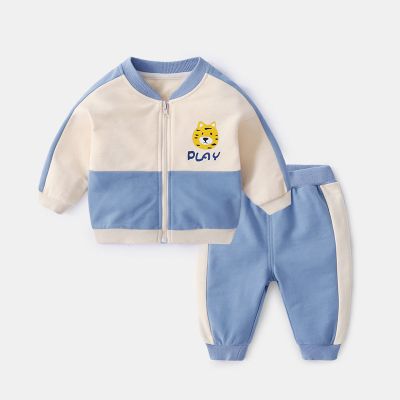 珂卡慕(KEKAMU)小孩子春天穿的衣服宝宝运动套装女一岁婴儿卫衣两件套男婴幼儿衣服长袖蓝色66cm