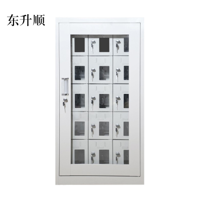 东升顺手机存放柜15门970*522*300mm