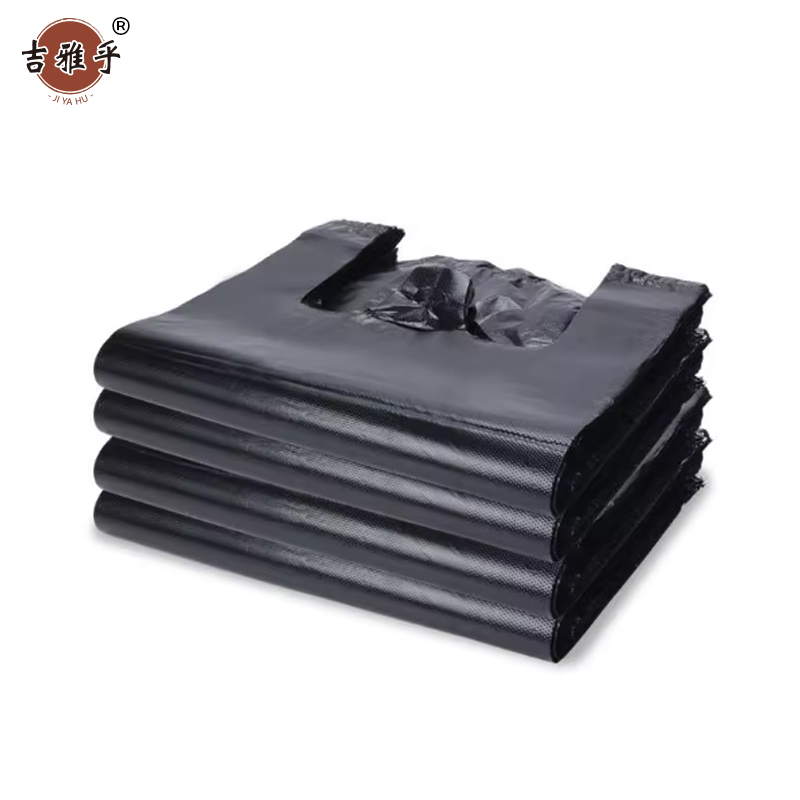 吉雅乎 垃圾袋 背心式 40x60cm 3.5丝加厚款 50个/扎