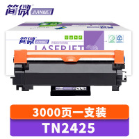 简微 硒鼓 TN2425 支