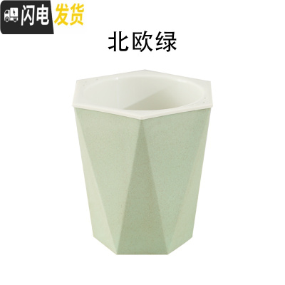 三维工匠免浇水花盆自吸水创意个性六角绿萝花盆室内小号可爱懒人花盆 北欧绿 U05(内径10cm)花盆容器