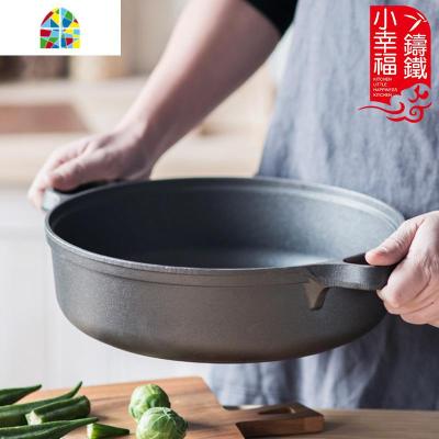铸铁平底锅无涂层锅多功能煎锅家用生铁烙饼锅多用汤火锅炖锅 FENGHOU 加深款直径31cm裸锅