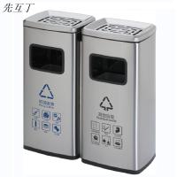 先互丁 不锈钢垃圾桶丽格桶 650*260*700mm(30L*2)双分类 组