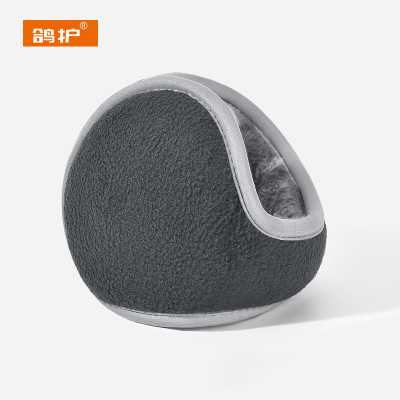 鸽护 耳罩 GH540QDK-19 个