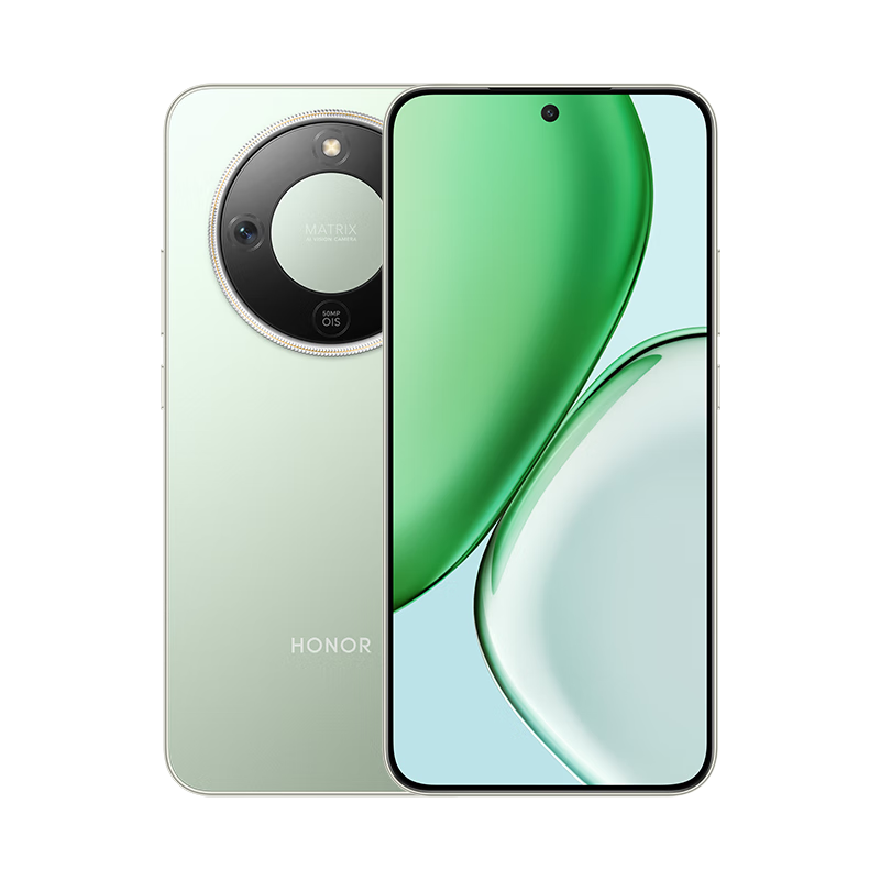 荣耀X70 8GB+256GB 竹韵青 5G手机 8300mAh大电池 荣耀绿洲护眼屏 5000万AI超清防抖影像 抗摔防尘防水学生老人备用智能机