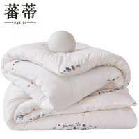 蕃蒂大豆被150*200cm床