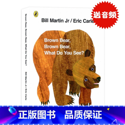 棕熊 [正版]英文原版绘本brown bear棕熊纸板书brown bear what do you see棕色的熊 英