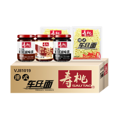 寿桃港式车仔面整箱30包赠3瓶酱220g非油炸面条捞面拌面方便面