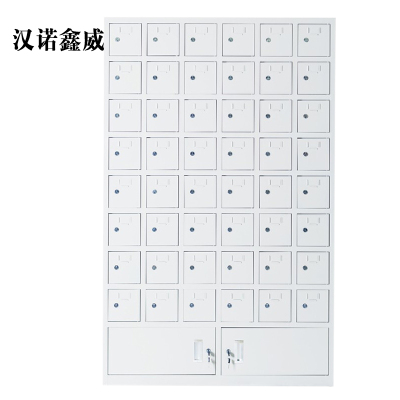 汉诺鑫威手机存放柜48门下档