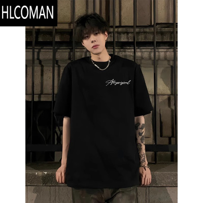 HLCOMAN美式复古短袖t恤男款高街夏季宽松潮牌ins男士2025新款半袖痞帅气