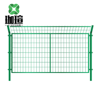 珈瑄 防护栅栏 护栏围栏小区别墅庭院隔离栏厂区院校防护栏户外围栏栅栏 2740mm*1784mm 片