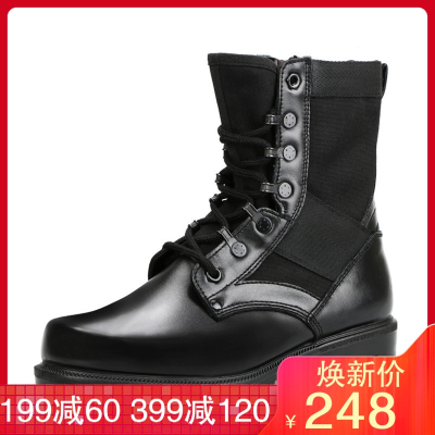 3515强人男特种兵07作战靴真皮男靴高帮军勾户外工装靴单鞋靴男靴时尚马丁靴头层牛皮户外耐磨橡胶底工装靴高帮靴靴子