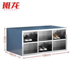 班龙不锈钢鞋柜双面12格个