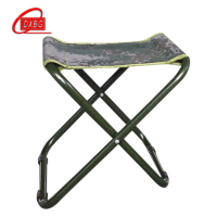 DXBG迷彩马扎折叠椅