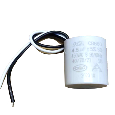 十方嘉中央空调盘管风机启动电容器 CBB60 4.5uF 450V