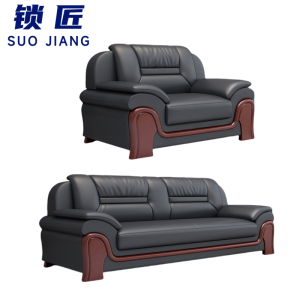 锁匠 接待沙发1+3套