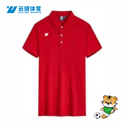 云健 POLO衫 YJ-PL-002 件