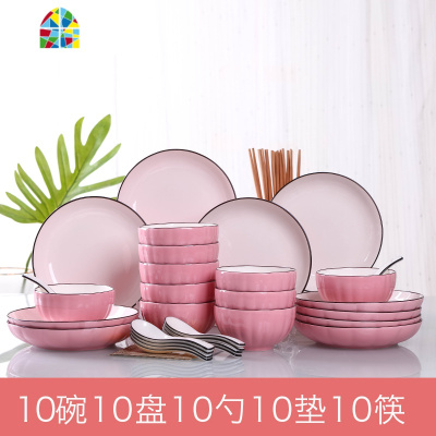 碗碟套装 家用清新6/10人简约创意北欧风 景德镇陶瓷子菜盘盘餐具 FENGHOU 南瓜蓝:10碗6盘