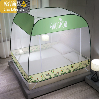 免安装可折叠蚊帐1.258米儿童学生宿舍全封闭拉链蒙古包家 三维工匠
