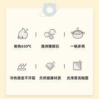 小熊(Bear) 砂锅煲汤啫啫煲煮粥熬药煎药中药锅炖锅 耐热久烧不裂CP-G0026-P02 3.5L