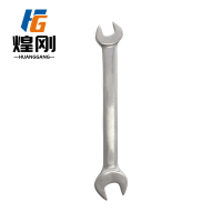 煌刚 双头开口呆扳手 两用呆头扳手双开口扳手汽修扳手工具 17*19mm 单位:把