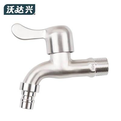 沃达兴 洗衣机龙头 4分个