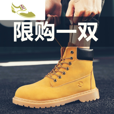 喻娄品牌秋季马丁靴男潮高帮百搭短靴英伦风学生工装靴踢不烂大靴子男鞋