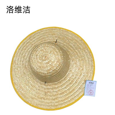 洛维洁草帽 均码 顶