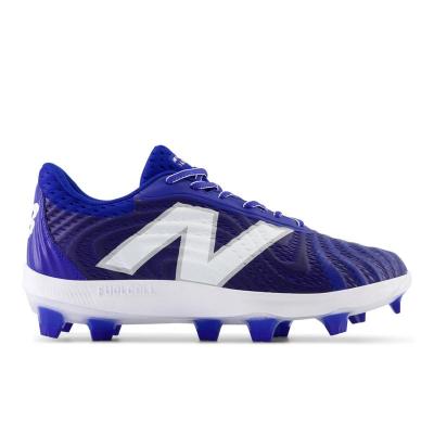 新百伦(New Balance)男棒球鞋FuelCell4040v7TPU轻量支撑专业运动