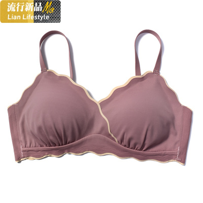 盛世尼曼别叫醒我无痕乳胶内衣少女小胸聚拢无钢圈睡眠防下垂学生文胸罩