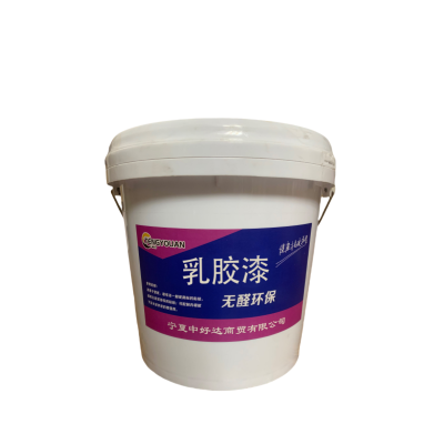 腾友安/*乳胶漆/20Kg/桶