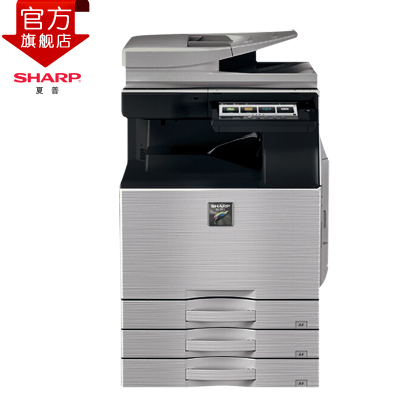 夏普(SHARP)SF-S303RC彩色A3激光打印机复印机数码复合机A3A4多功能打印复印扫描一体机(标配含输稿器+二层纸盒)