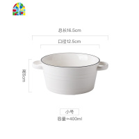双耳汤碗大号家用陶瓷碗蒸蛋碗创意日式网红餐具大碗面碗汤盆 FENGHOU 黑线双耳中号+大汤勺