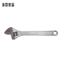 沐霓优品 活扳手 10寸/把