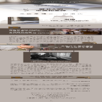 [M]书店/佩内洛普.菲茨杰拉德作品-9787521700091