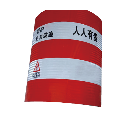库标 电杆安全警示标牌(铝合金) 1200*1000mm(块)