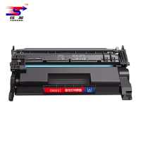 铁凇 硒鼓 CRG057 个 (黑色)