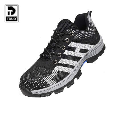 TDUO 休闲时尚劳保鞋 I182 双