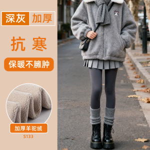 加绒鲨鱼裤女外穿秋冬季压力瘦腿健身瑜伽裤小个子紧身提臀打底裤