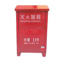 净瓶 灭火器箱 YHDF4-2/个