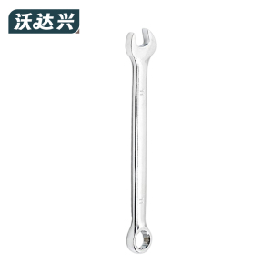 沃达兴 扳手 11mm 把